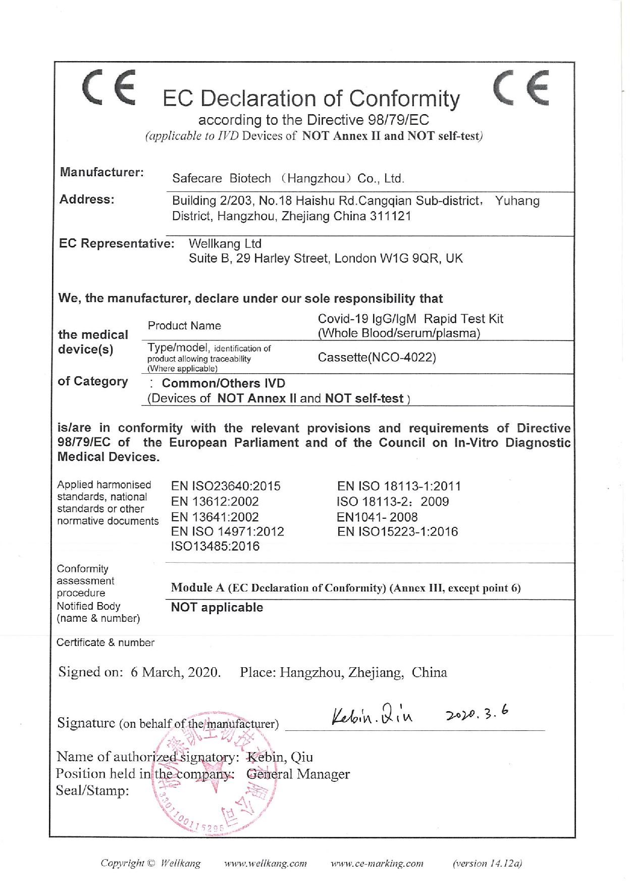 Declaration of Conformity DoC---Covid-19 IgG IgM-page-001
